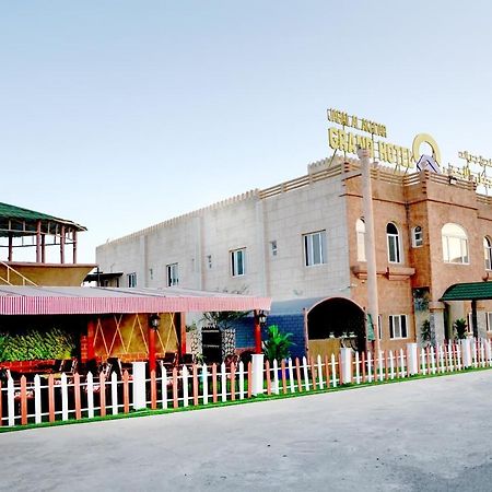 Jabal Al Akhdar Grand Hotel Jabal al Akhdhar Exterior photo