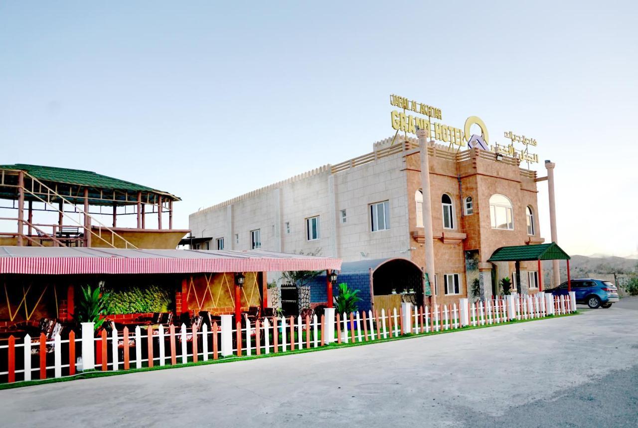 Jabal Al Akhdar Grand Hotel Jabal al Akhdhar Exterior photo