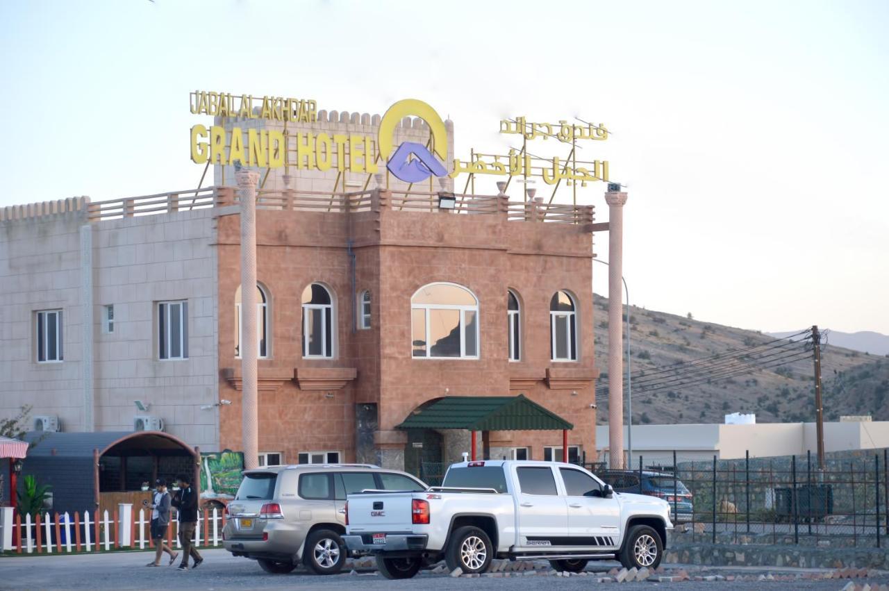 Jabal Al Akhdar Grand Hotel Jabal al Akhdhar Exterior photo