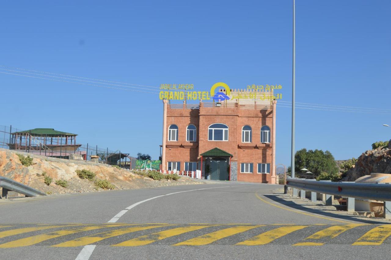 Jabal Al Akhdar Grand Hotel Jabal al Akhdhar Exterior photo